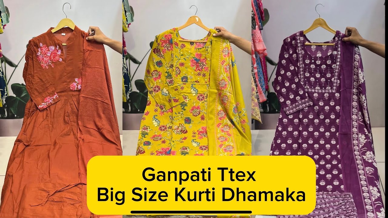Ganpati TTEX, biggest kurti manufacturer #fashion #jaipuricottankurti #jaipurkurti #trending #viral