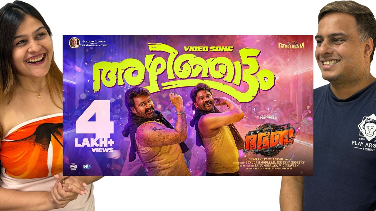 BHA BHA BA - Azhinjattam Video Song Reaction | Mohanlal | Dilieep | Shaan Rahman | MG Sreekumar