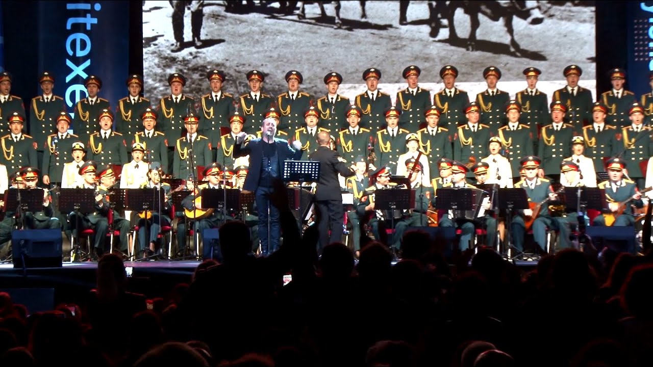 Kızılordu ve Haluk Levent'ten Muhteşem İzmir Marşı Performansı