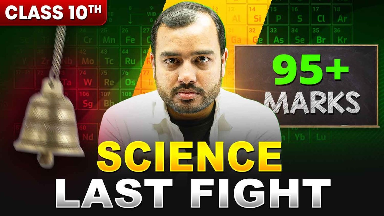 Class 10 Science Marathon - MASTER IS IN THE GAME !! 