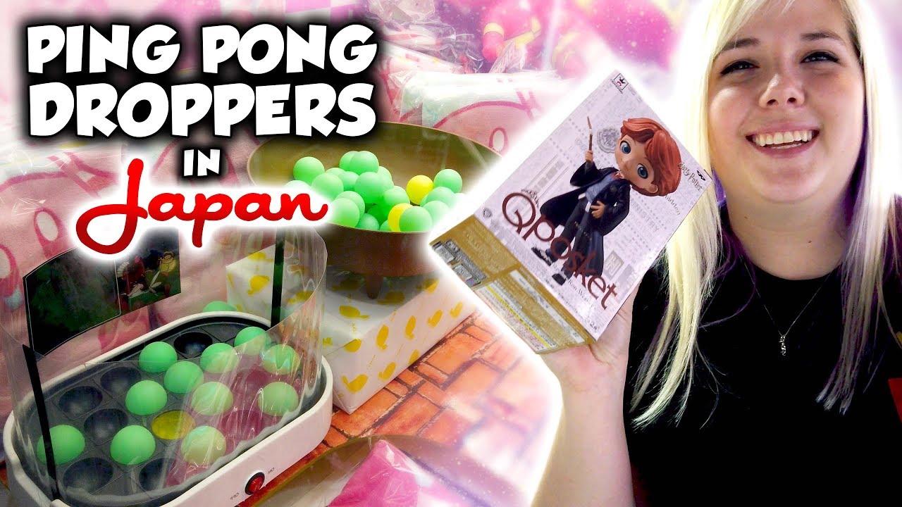 So many ping pong droppers in Japan! UFO catcher wins at Anata No Warehouse