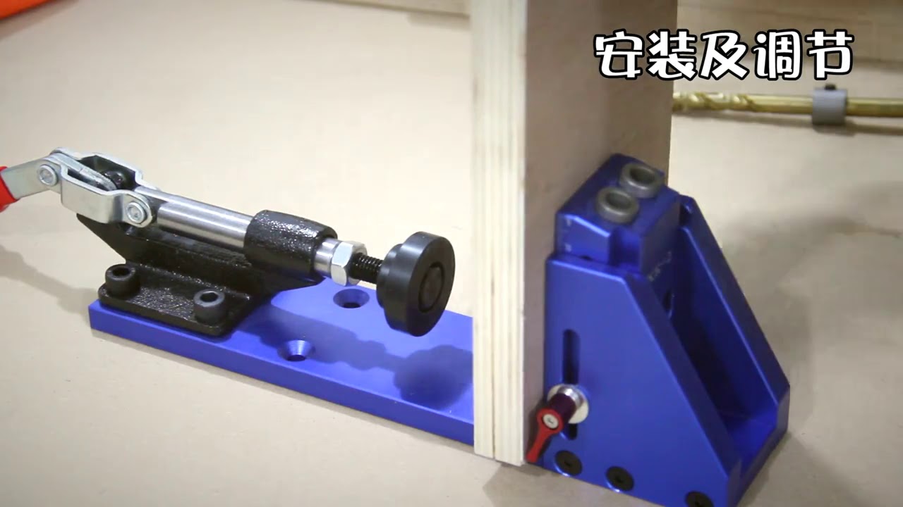 新款XK-2 木工斜孔器