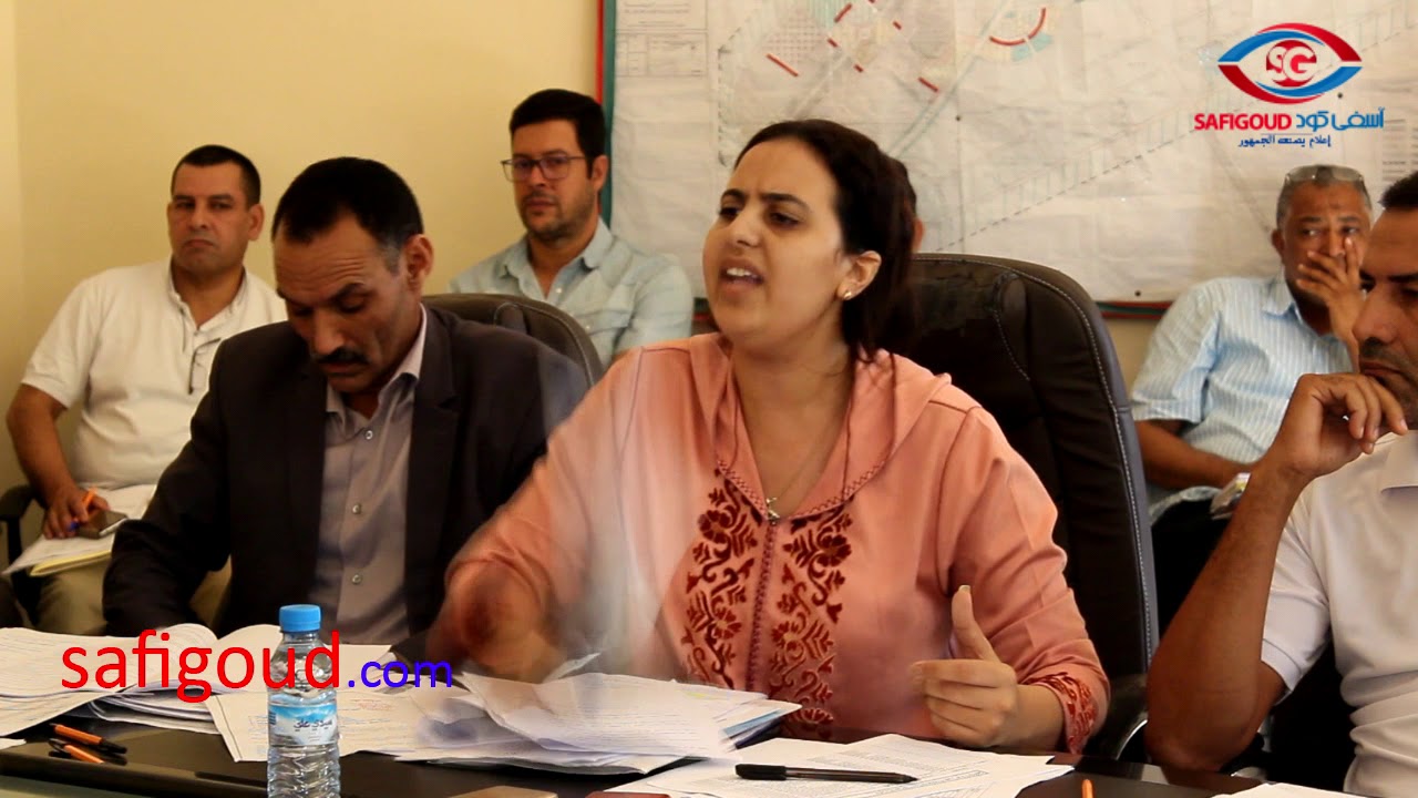 دورة أكتوبر ببلدية جمعة اسحيم باقليم آسفي فوق صفيح ساخن 04/10/2018