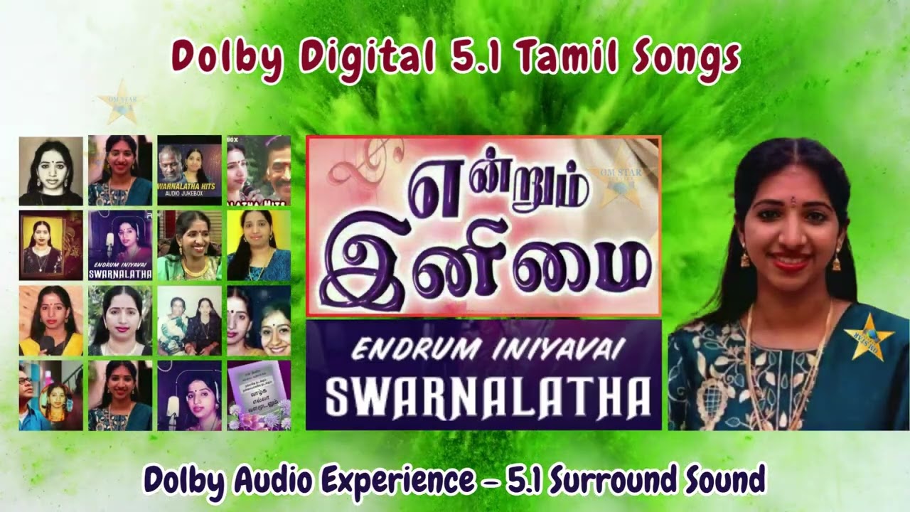 Swarnalatha Memorable Tamil Songs 2026 | 5.1DTS DOLBY | Endrum Ilayaraja Duets | OmStarService Paris