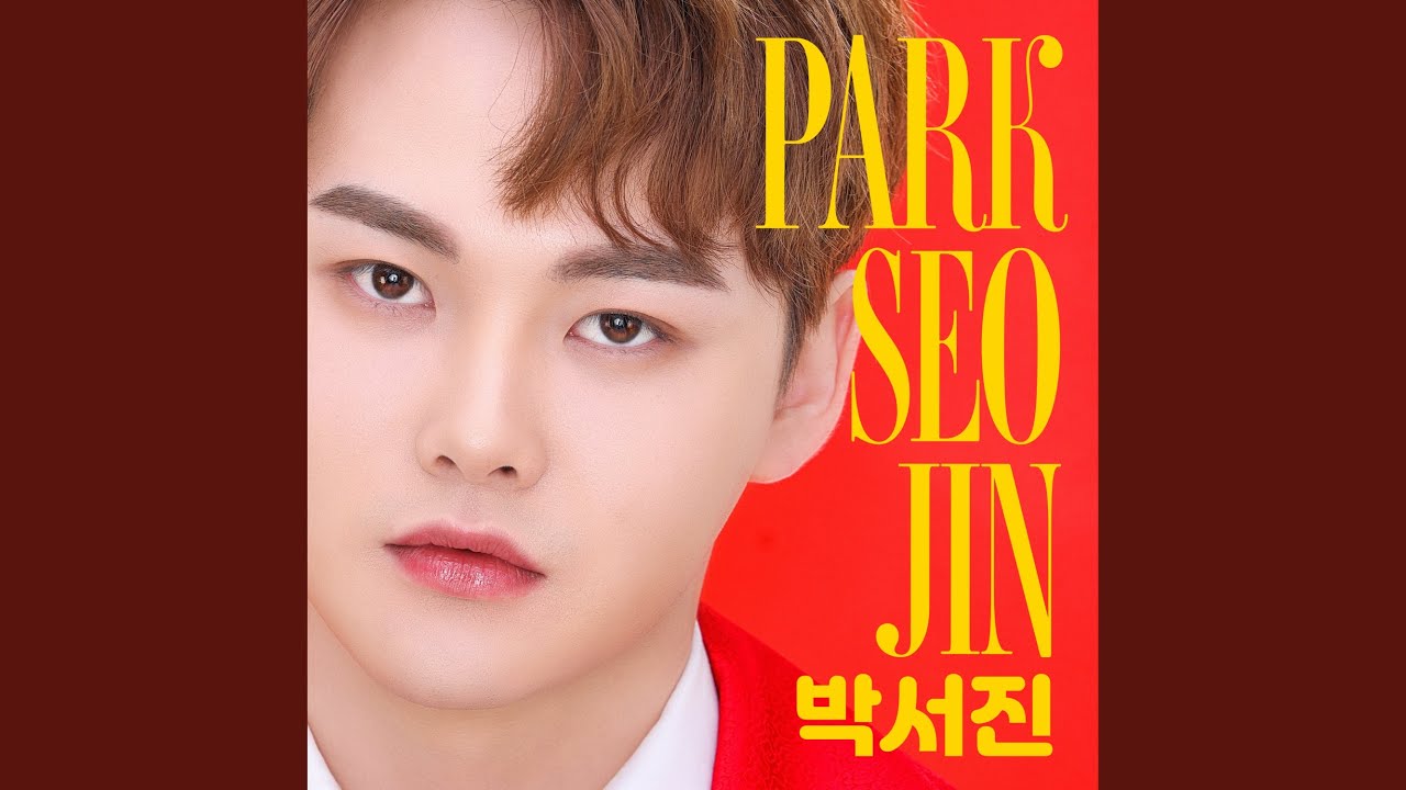 눈물인가봐