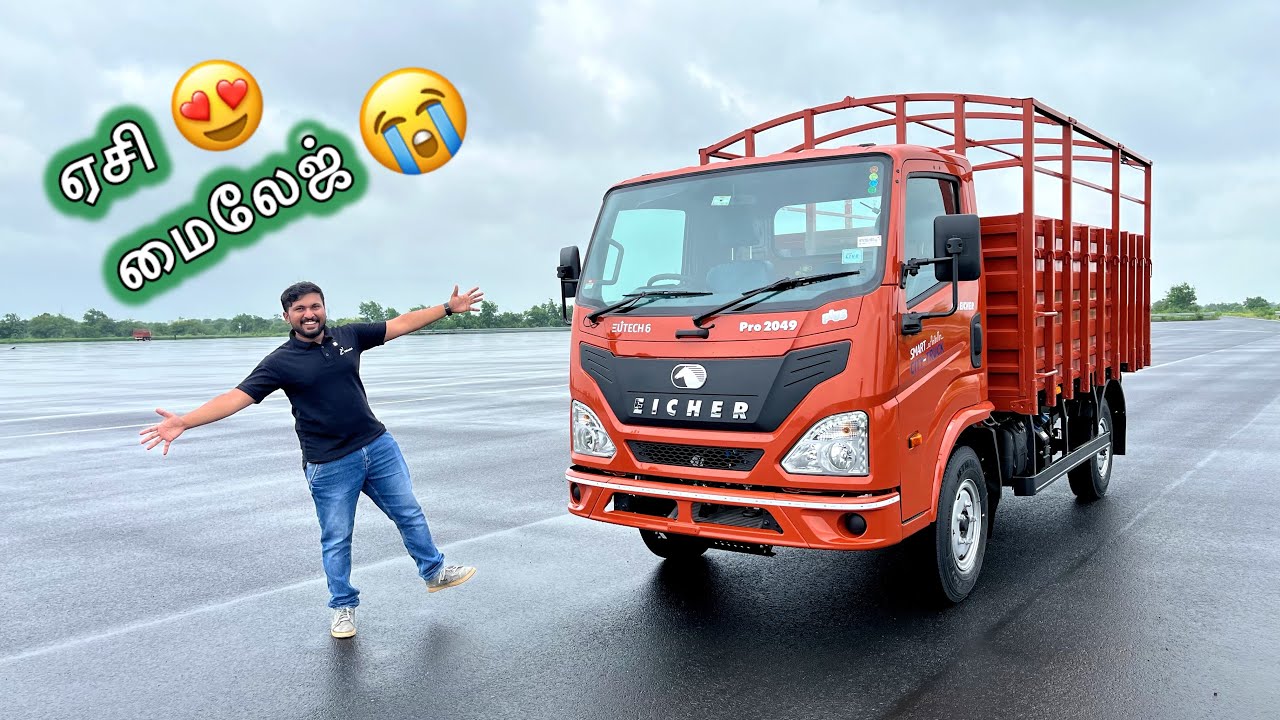 PRO 2049 - AC வண்டி 😍 ஆனா மைலேஜ்..? 😭 | EICHER FACTORY VISIT | FULL TEST DRIVE 