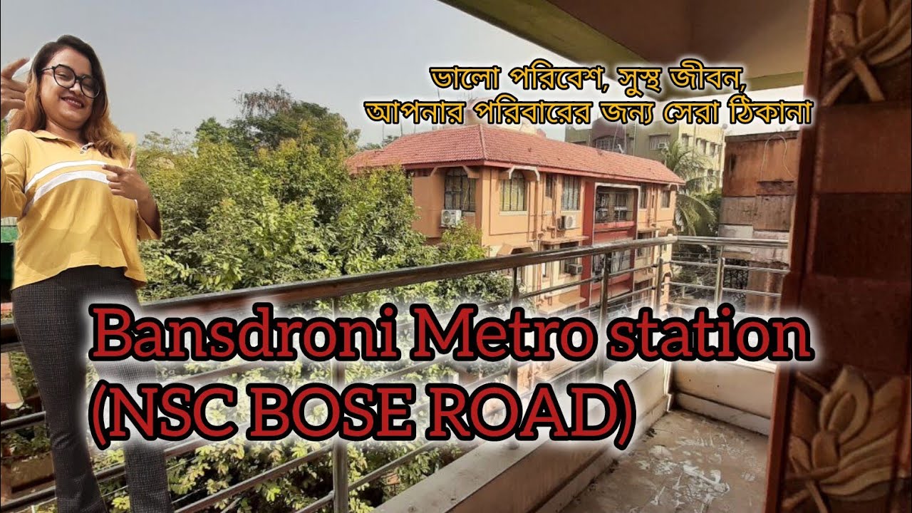 3 bhk flat in Kolkata-- New Flat for sale in Kolkata