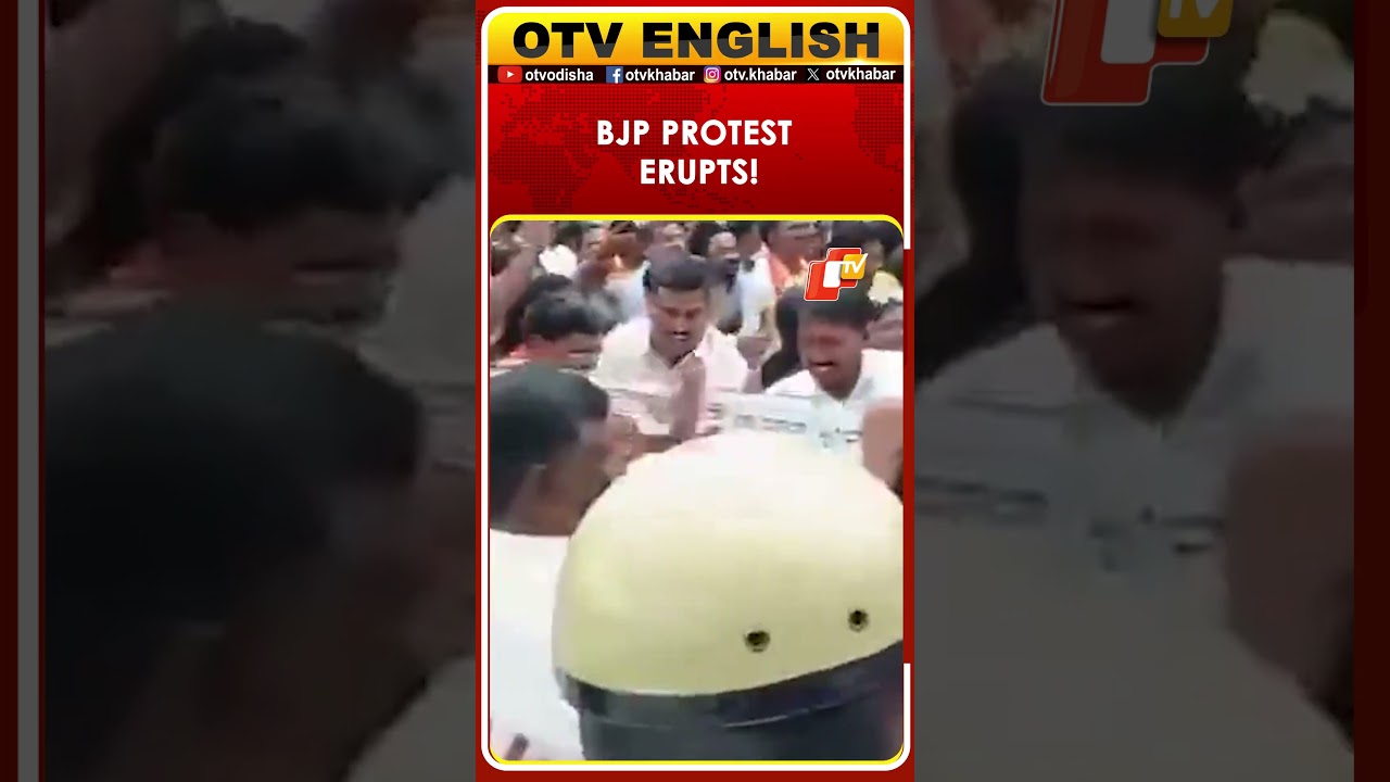 Valmiki Corporation Scam Row: BJP Stages Protest, Leaders Detained In Karnataka&rsquo;s Bagalkote