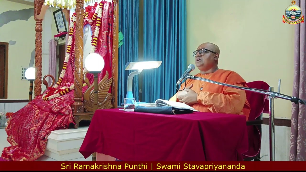 Sri Rmakrishna Punthi | Swami Stavapriyananda