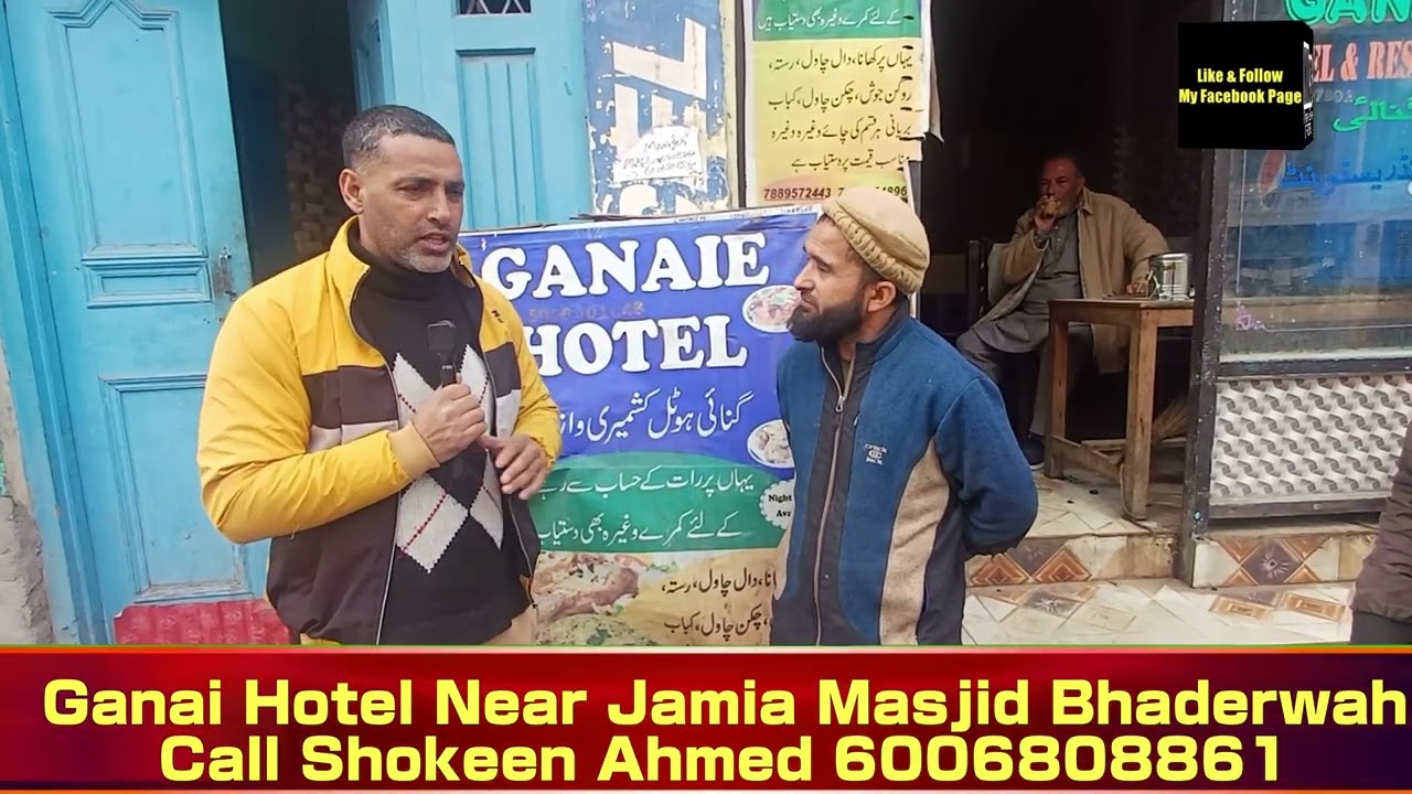 #MASHALLAHماشاءالله Iftari Sehri now available atGanai hotel near Jamia Masjid Bhaderwah