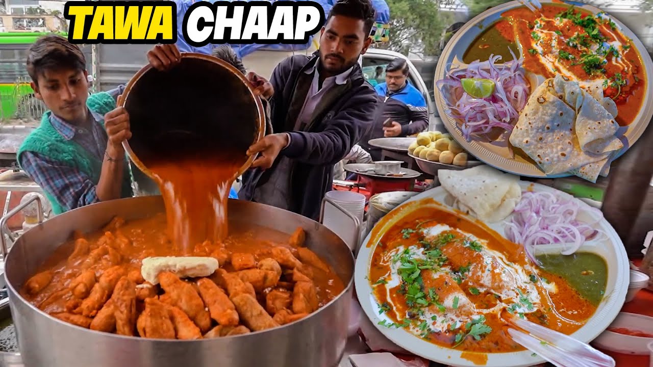 Recipe for making Delhi's famous Tawa Chaap | Tawa Chaap