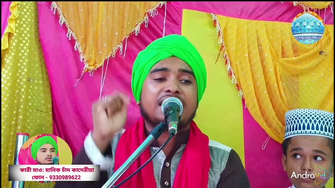 ওহাবীদের কে চরম ধোলাই করলো তরুণ তেজী বক্তা মাওলানা মানিক চাঁদ কাদরী