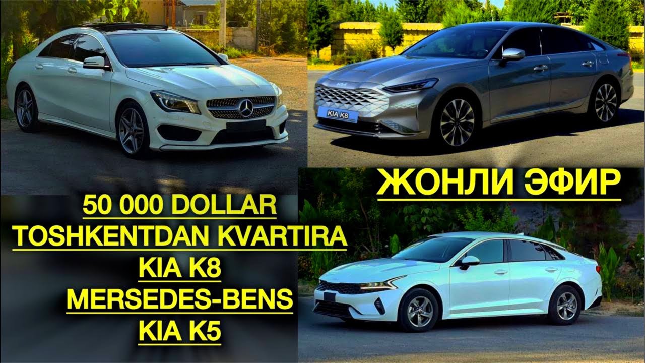 ЖОНЛИ ЭФИР. СУПЕР ЎЙИНГА СТАРТ. 50 000 ДОЛЛАР, ТОШКЕНТДАН КВАРТИРА, КИА К8, МЕРСЕДЕС, КИА К5