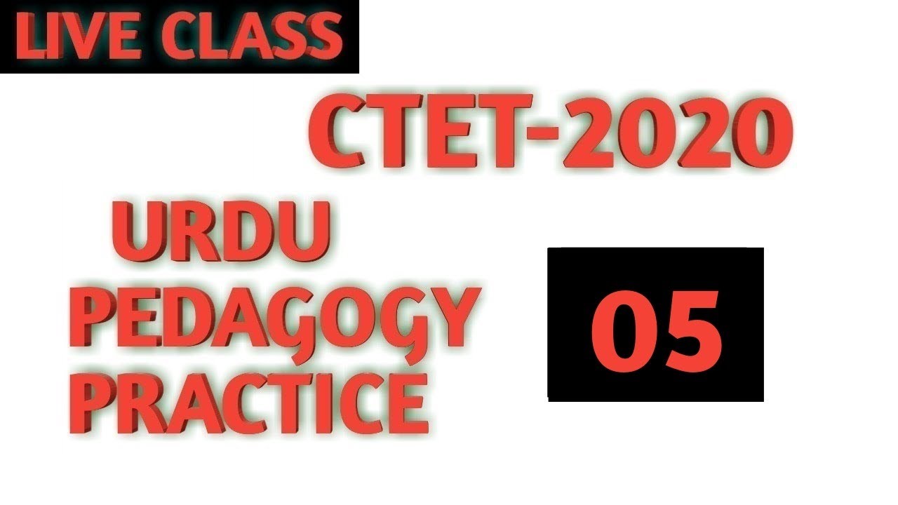 CTET URDU PEDAGOGY | CLASS-5 | Live Class for CTET/TET | BH Classes