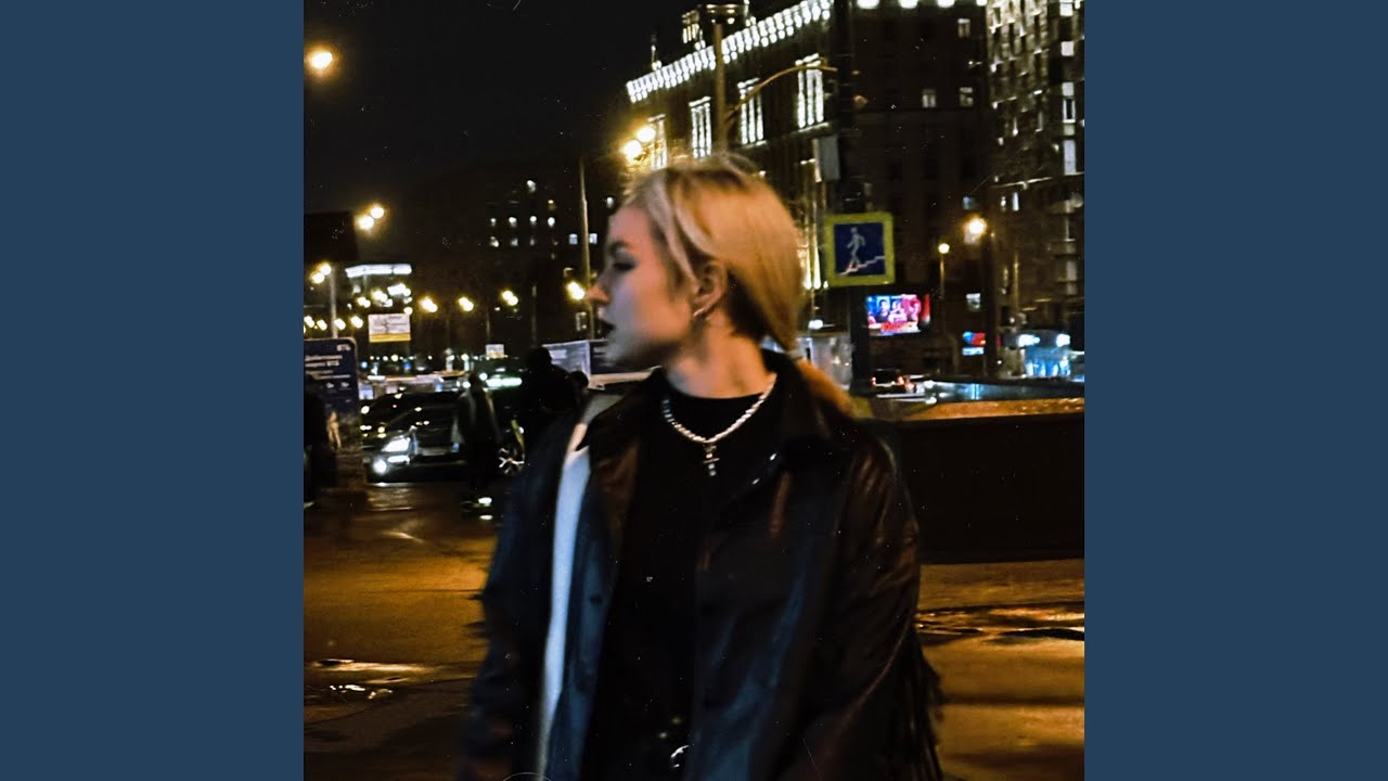 уведы