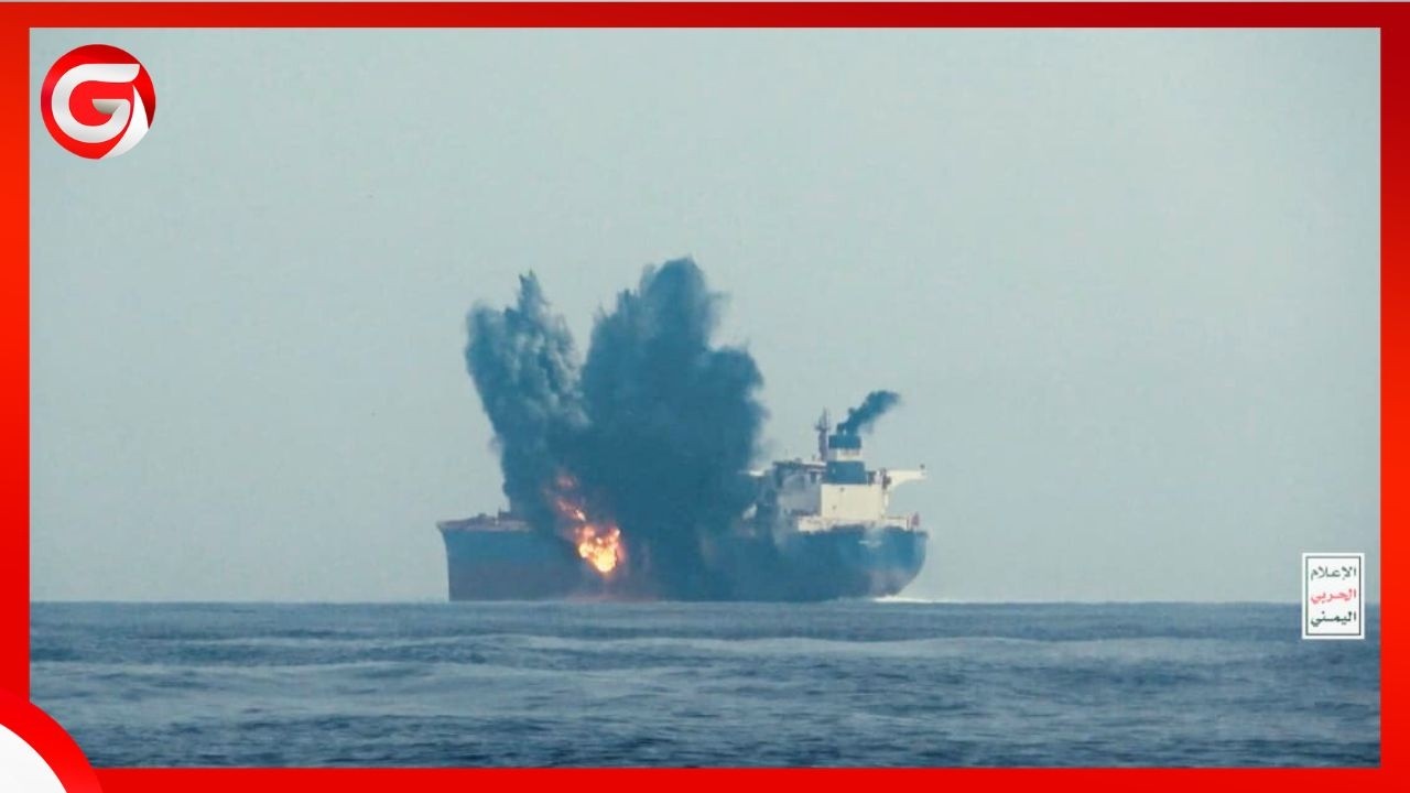 MAREKANI YATANGAZA KUISHAMBULIA MELI ya KIVITA ya IRAN ILIYOZAMA SRI LANKA KWA SHAMBULIO LA TORPEDO