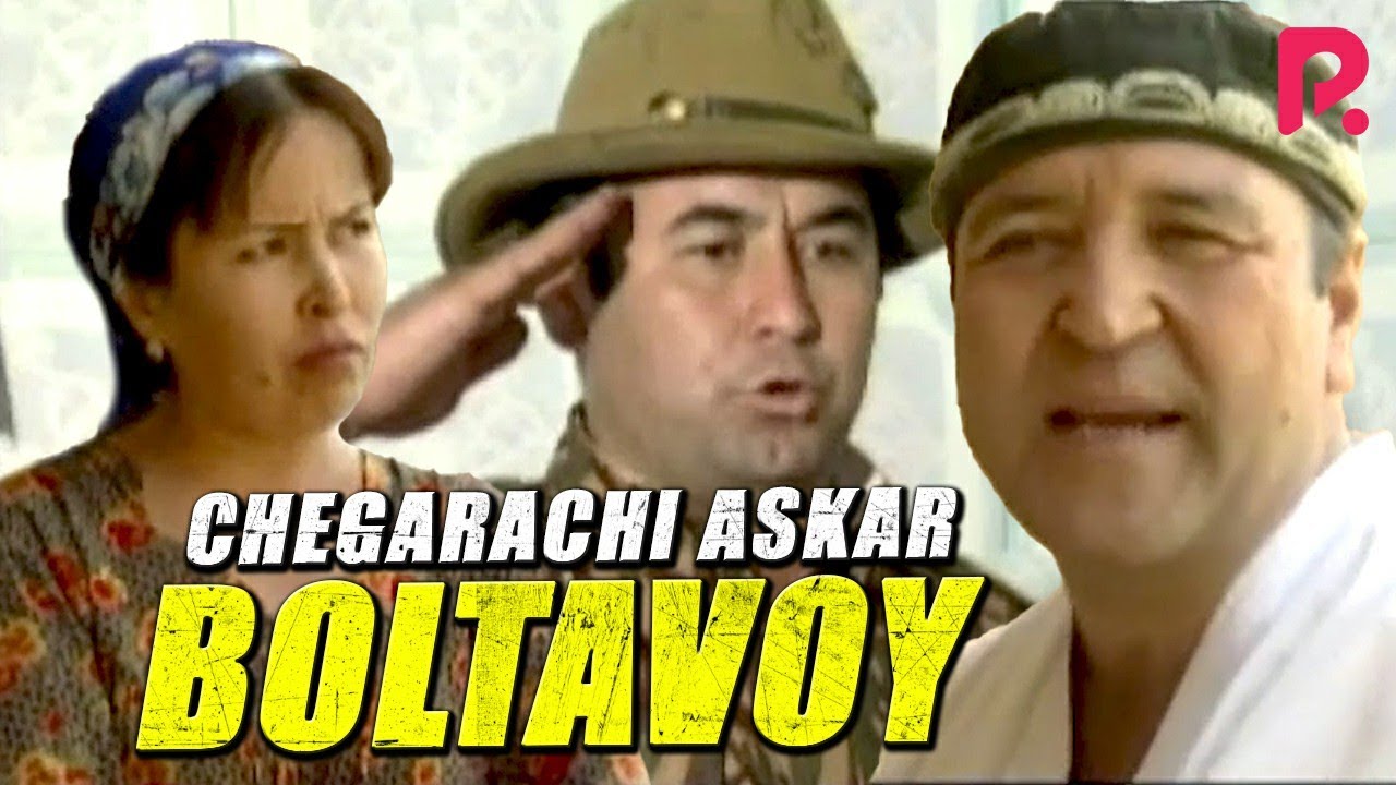 Qahqaha - Chegarachi askar Boltavoy (hajviy ko'rsatuv)