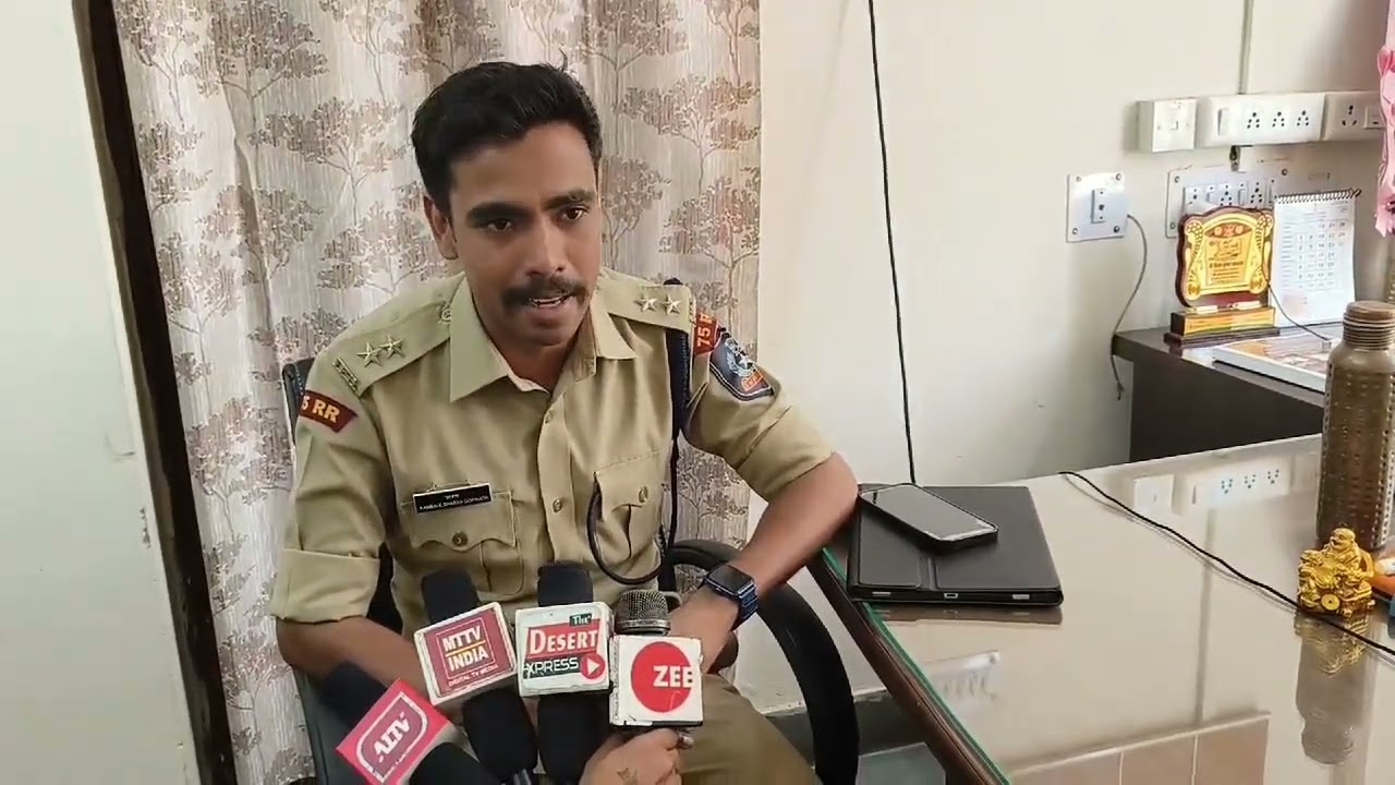 नसीराबाद पुलिस उपाधीक्षक कार्यालय   में प्रशिक्षु आईपीएस   कांबले शरण गोपीनाथ पत्रकारों से हुए रूबरू