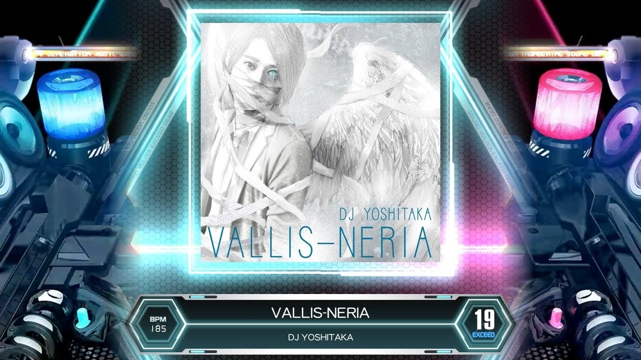 (本能の翼) [SDVX] VALLIS-NERIA [XCD 19] (譜面確認)