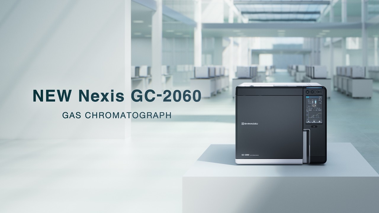 Nexus GC-2060