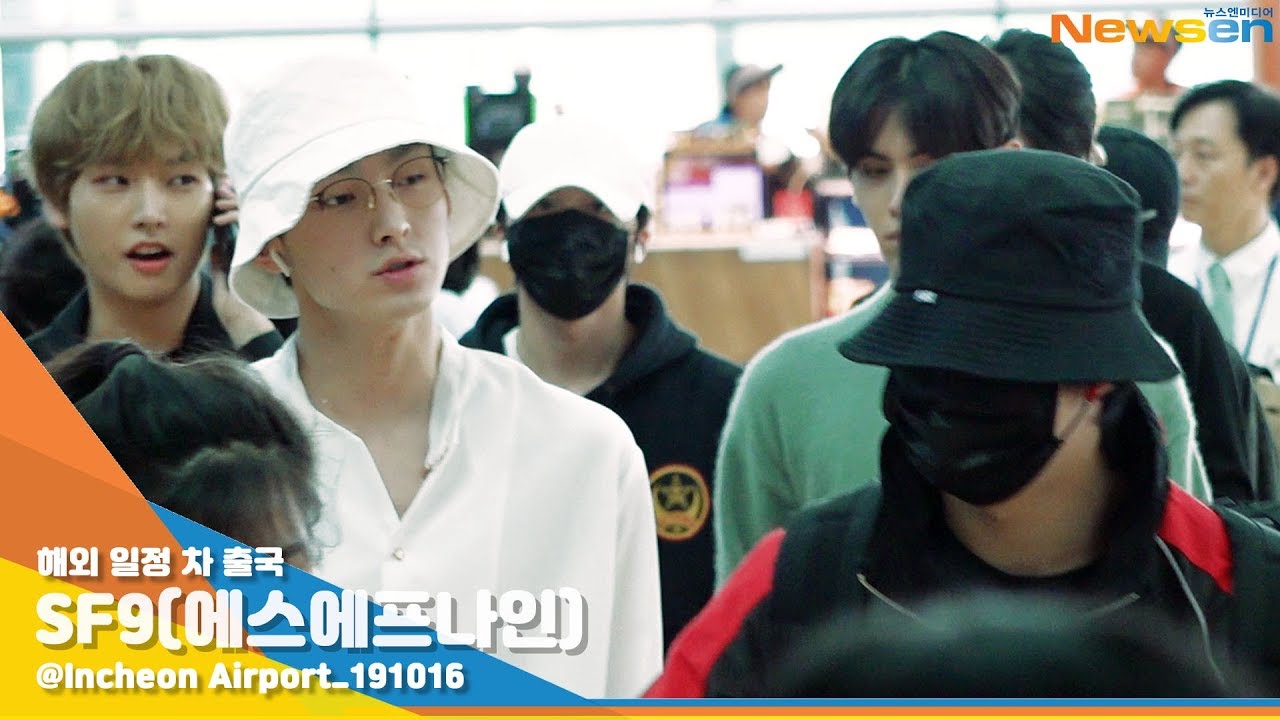 SF9(에스에프나인), '자유로운 매력' [NewsenTV]