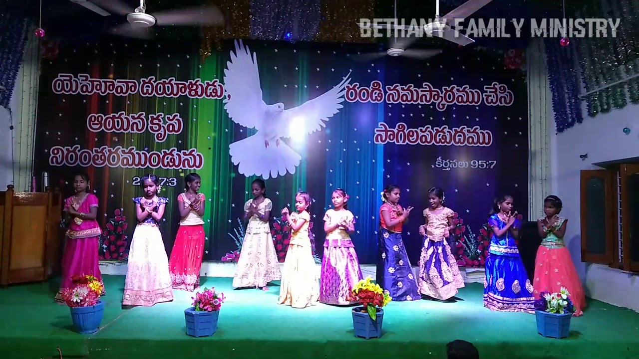 Telugu new  christian song || SANTHOSHA VASTHRAM SONG || Bethany Family Ministry