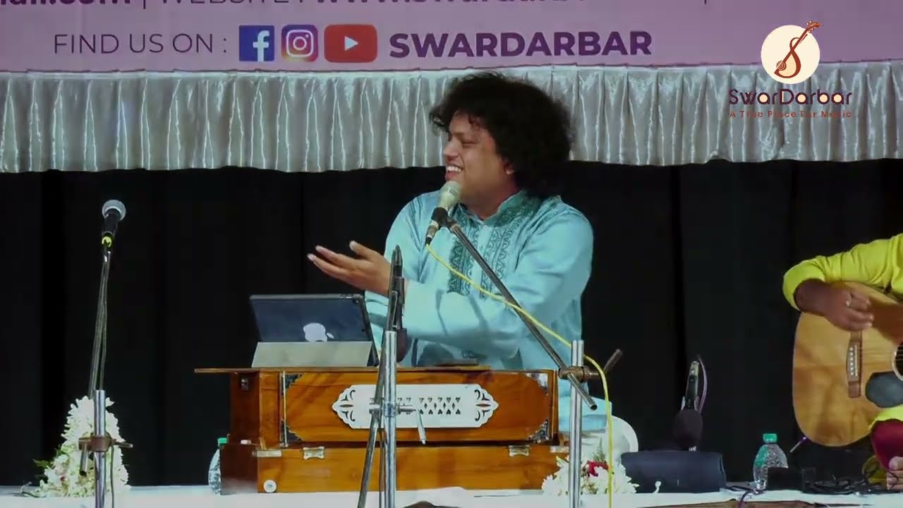 Phire ja bone kalo bulbul ফিরে যা বনে কালো বুলবুল | রাগপ্রধান | Sandip Bhattacharjee I SwarDarbar