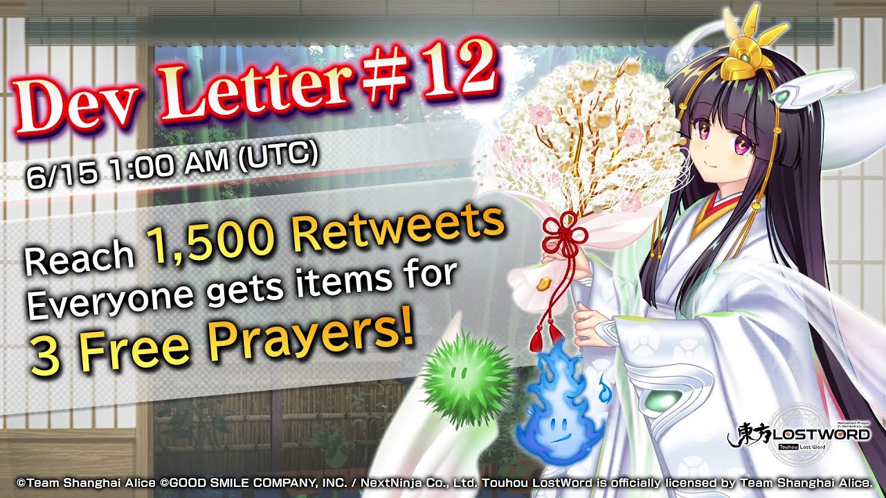 Touhou LostWord - Dev Letter #12 (6/15/2022)