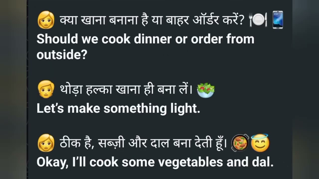 Daily English Sentences/