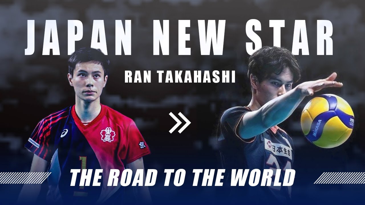 【排囝仔追星】 日本新星 高橋藍 たかはしらん  前往世界特輯-Japan New Star - Ran Takahashi -The Road To the world