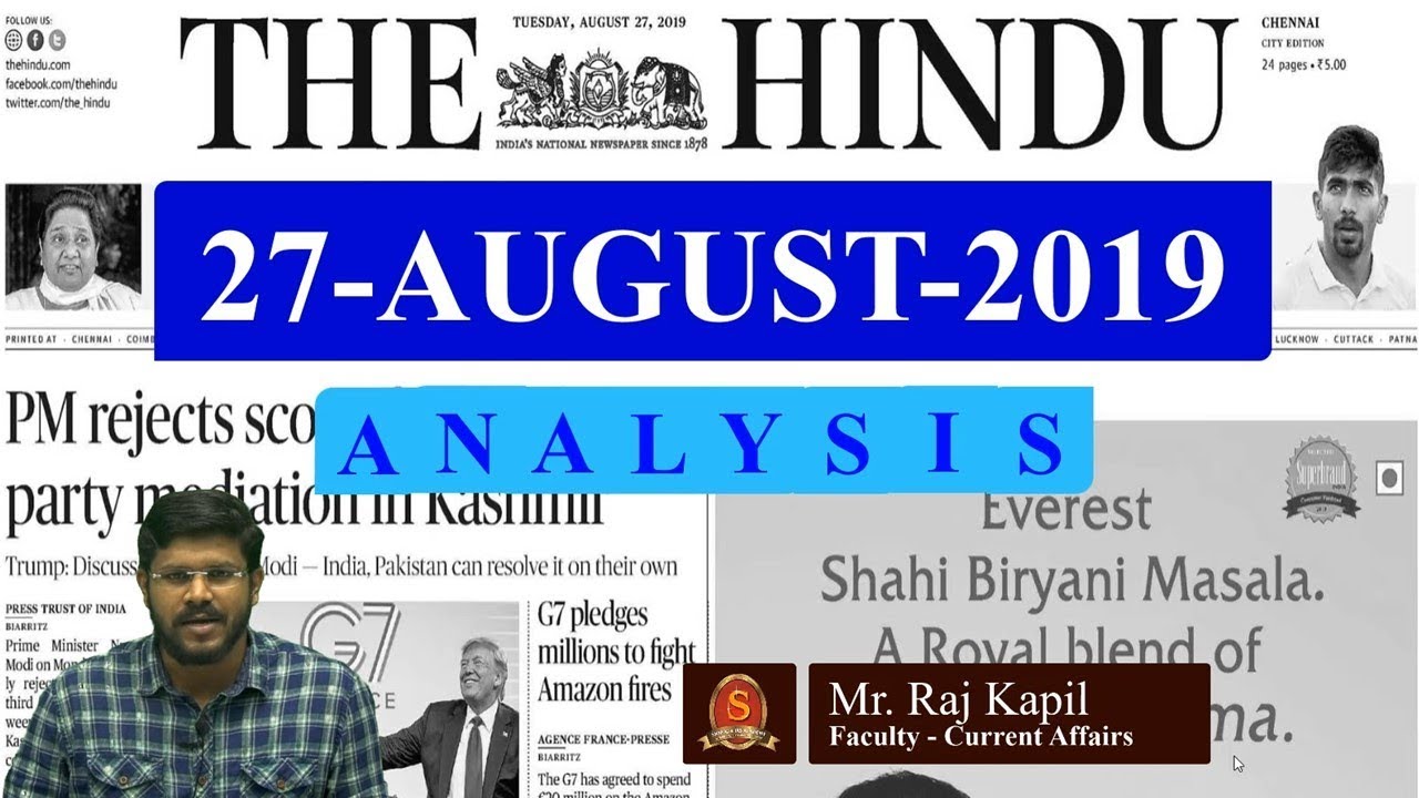 The Hindu News Analysis | 27th August 2019 | Daily Current Affairs -  UPSC Mains 2019 - Prelims 2020