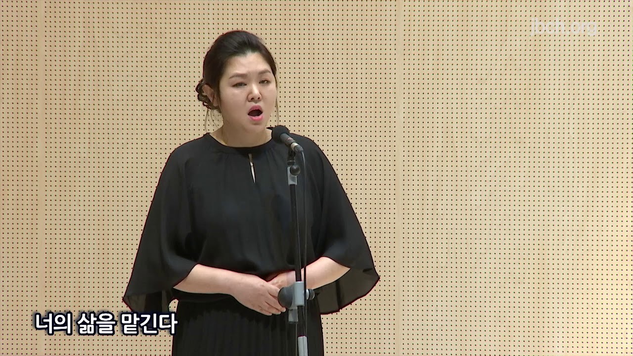 요게벳의 노래 20200508 어머니회 특송