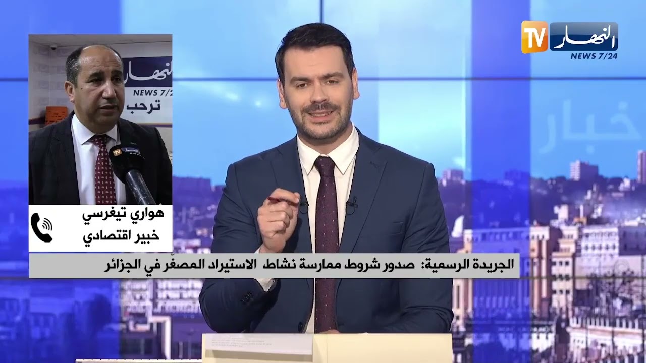تقنين عمل تجارة الكابة ..   نحو ضمان مصدر دخل مشروع وقانوني