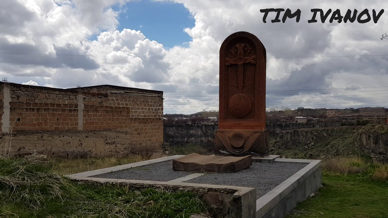 ARZNI Assyrian village