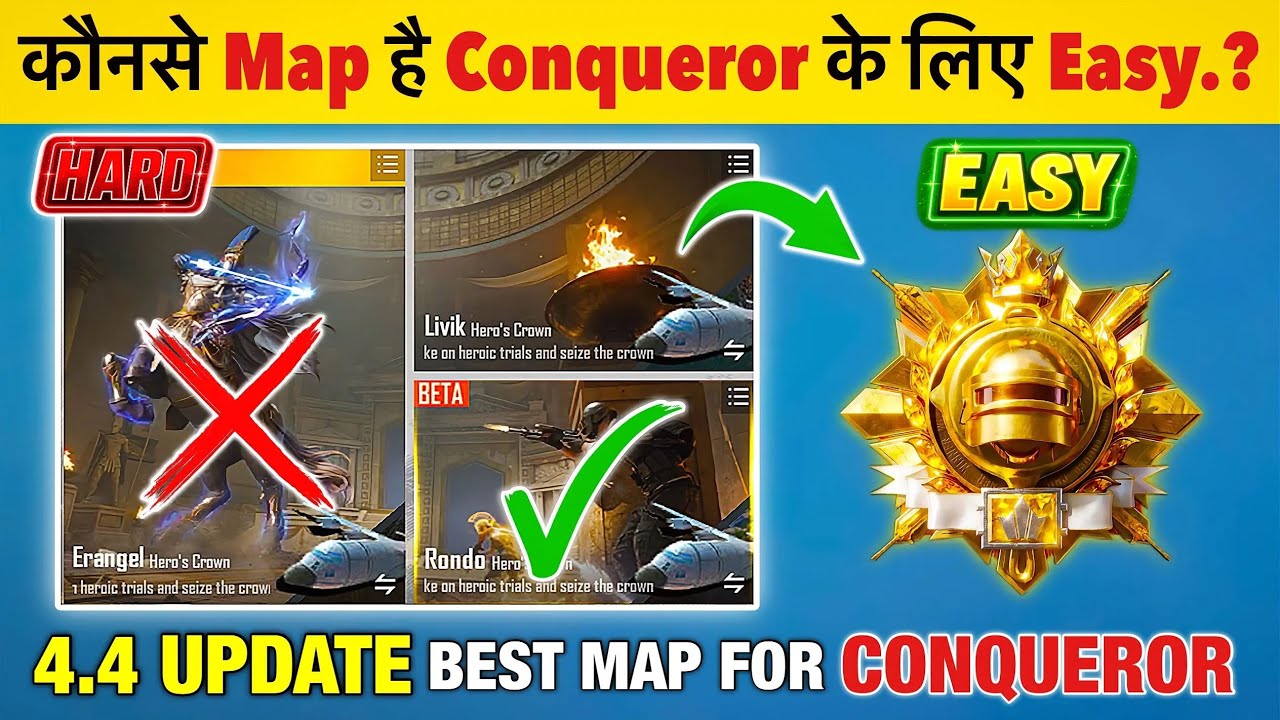 🧐BEST MAP FOR CONQUEROR PUSH⁉️ | BGMI 4.4 Rank Push Tips🔥