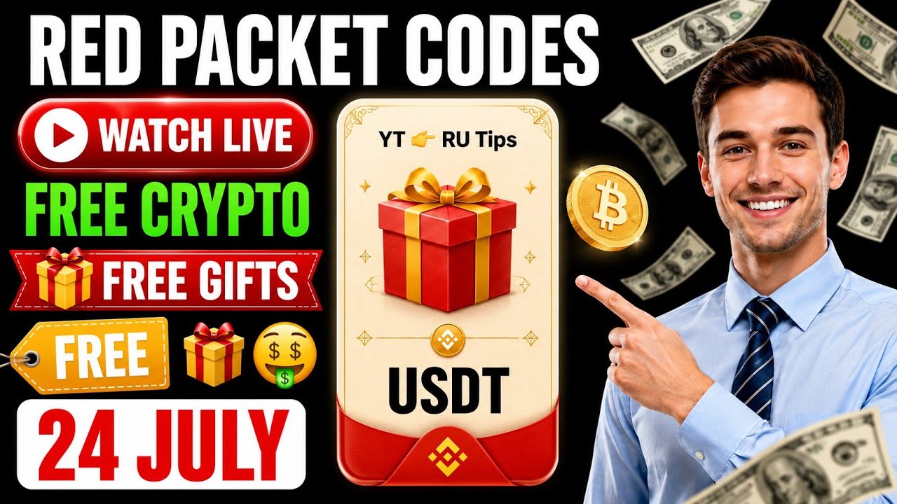 Free USDT 🤑 Binance Red Packet Code Today 🔥 Red Packet Code in Binance Today 🎁