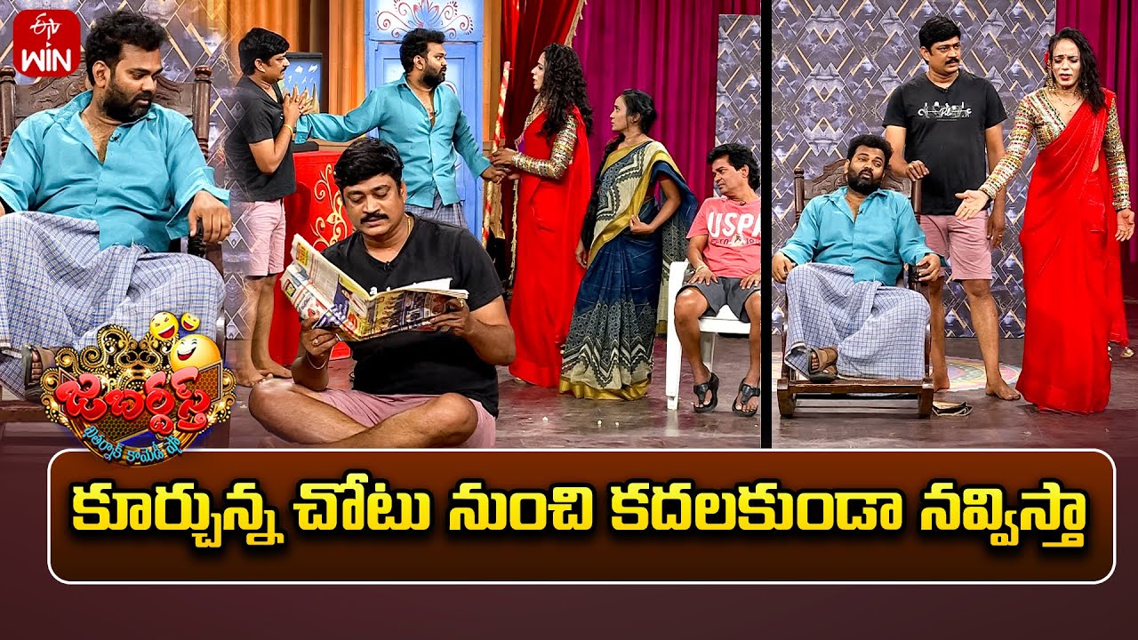 Auto Ramprasad Performance | Jabardasth | 6th June 2025 | ETV Telugu