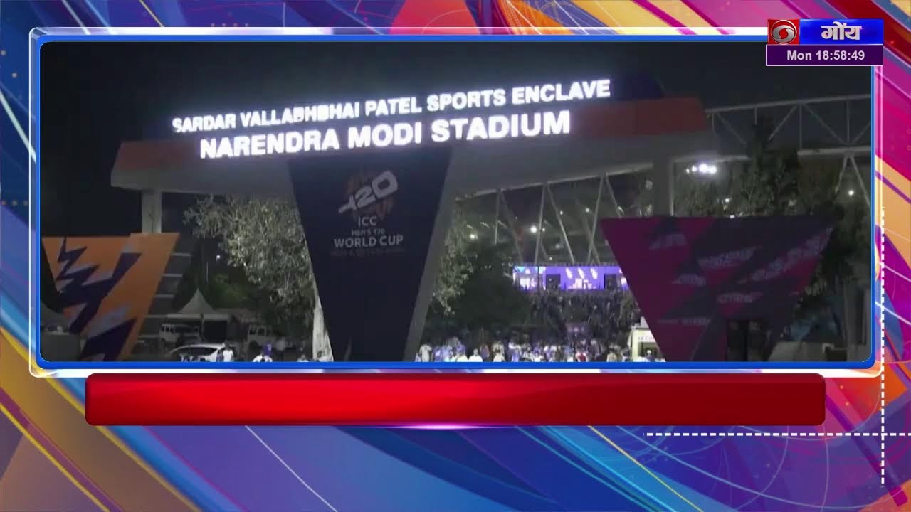 Konkani Khabro 6:30 PM (09/03/2026) | DD Goa News Live