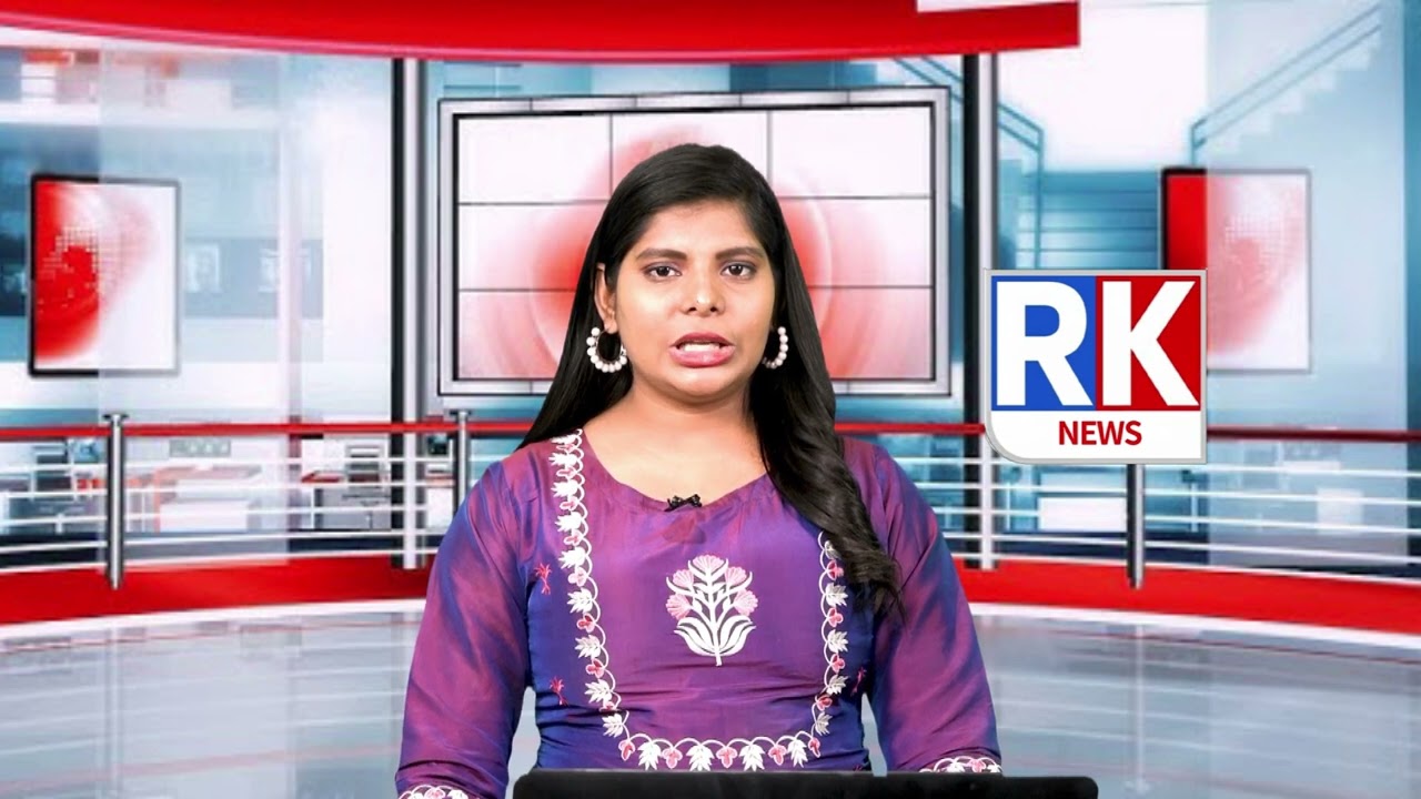04/02/2026 RK NEWS| Latest News | News Updates| Telugu News