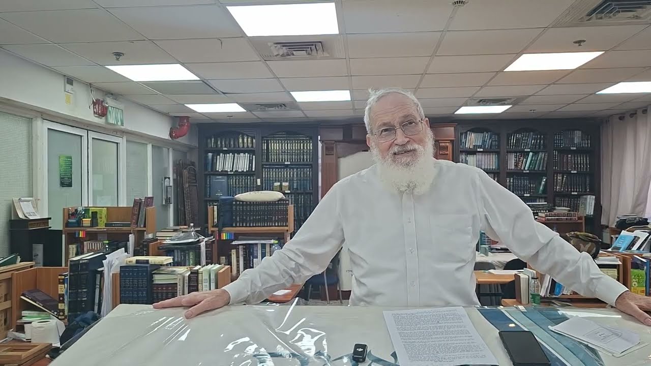 לימוד ספר של רב שסרח | הרב יחזקאל קופלד