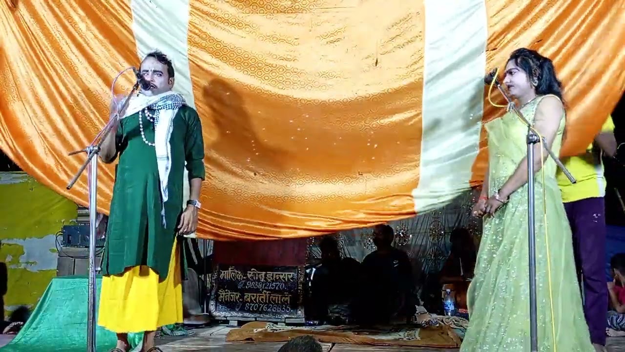 चुनार   का   दाग   ऊफॅ   डाकू   लैहेला  भग  12 सिंह   सोनू डान्सार   कि   नौटंकी   सुपरहिट   