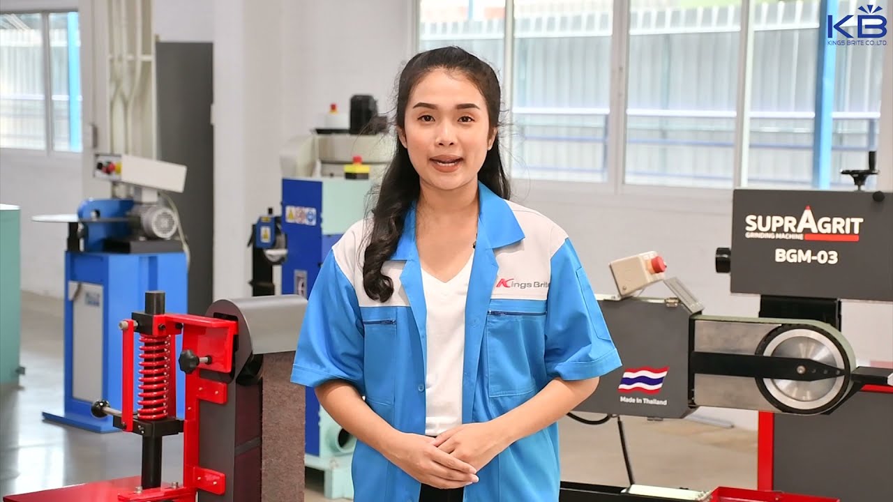 รีวิวเครื่องขัดโลหะ แบรนด์ SUPRAGRIT เครื่องจักรสัญชาติไทย ผลิตโดยคนไทย