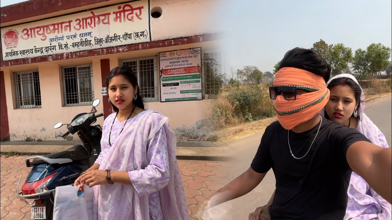 अचानक हॉस्पिटल जाना पड़ गया 😢