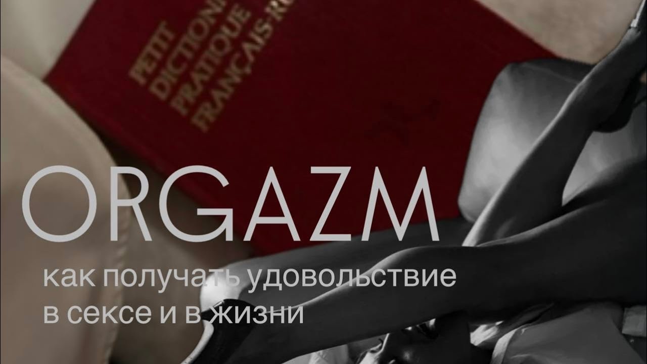 22 января 2026 г.