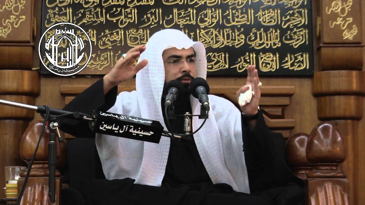 الشيخ بدر الشريفي - خروج السيدة زينب من المدينة