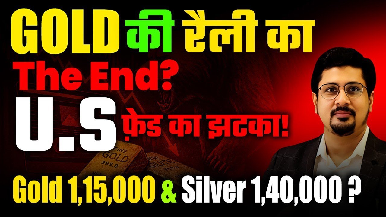 Gold&ndash;Silver Correction Begins? | FED Hawkish View Triggers Big Fall! |