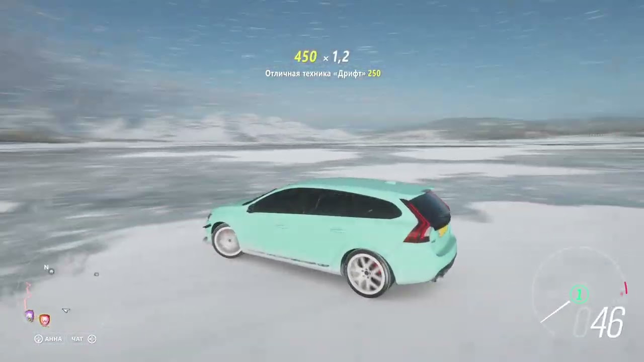 Forza Horizon 4. XBox One Gameplay. VOLVO-V60. 2026. 