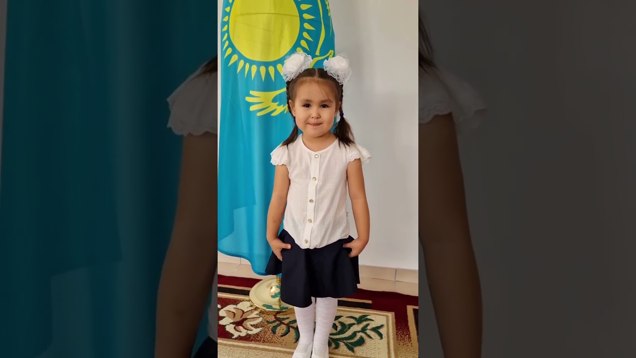 Бүлдіршіндеріміздің Республика күніне арнаған тақпақтары! #меніңқазақстаным#республикакүні