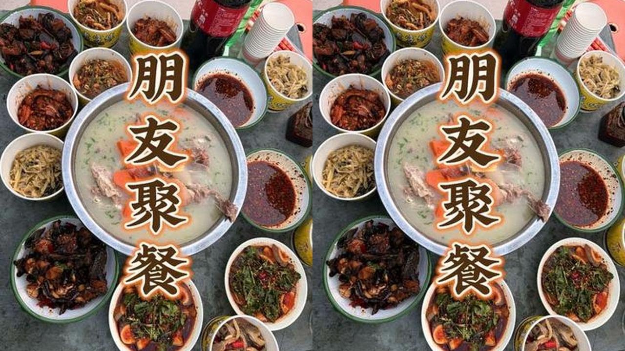 朋友聚餐 新疆小羊 约三五好友 小聚一餐 搞上几个小菜 度过美好时光#抖出家乡味 #原创视频 #滇西表叔 #地方特色美食 #抖音美食推荐官
