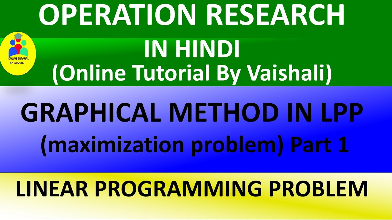 Graphical Method in LPP|GATE Linear Programming| GATE Operation Research| LPP Graphical Method